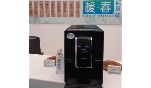 辦公室咖啡機(jī)使用時(shí)需要注意什么？